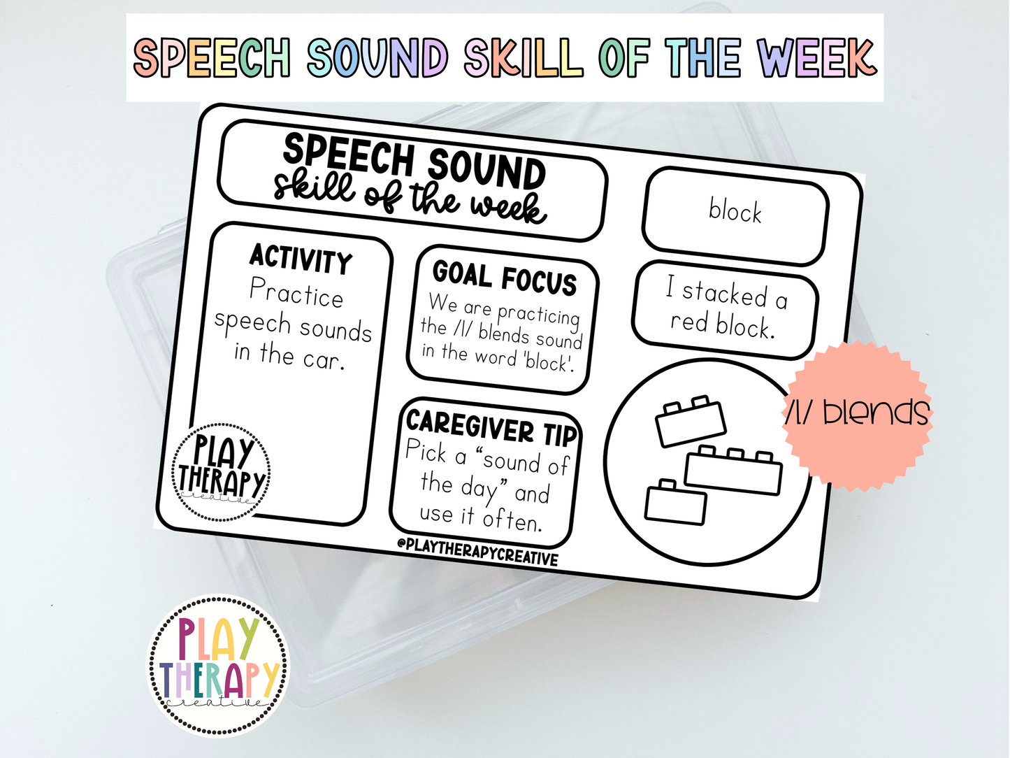 /l/ Blends Speech Sound Skill of the Week Handouts