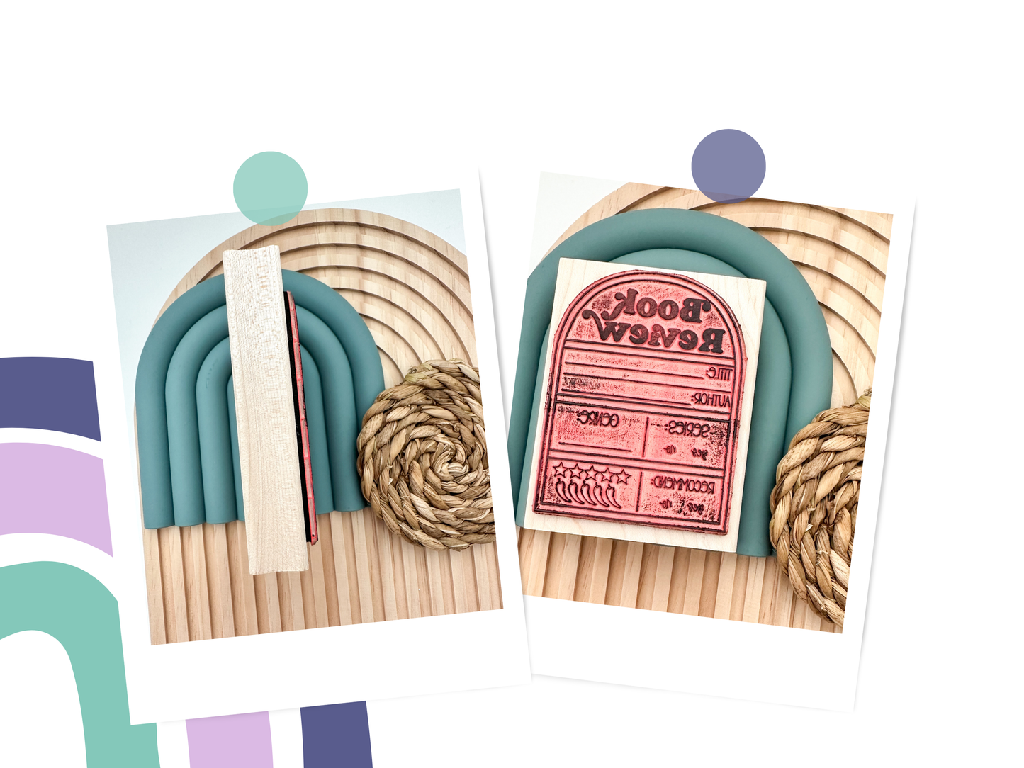 Book Review Stamps