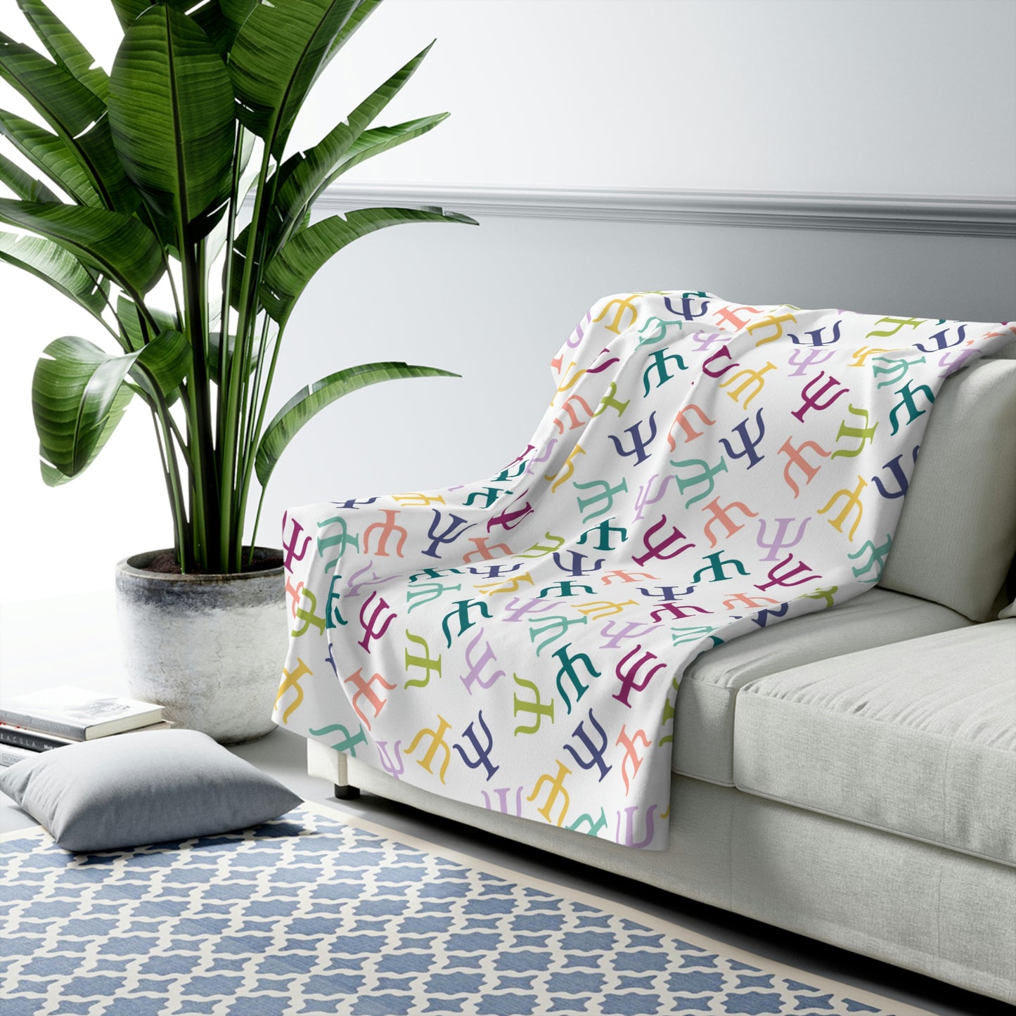 Muted Rainbow Psych Symbol Sherpa Blanket