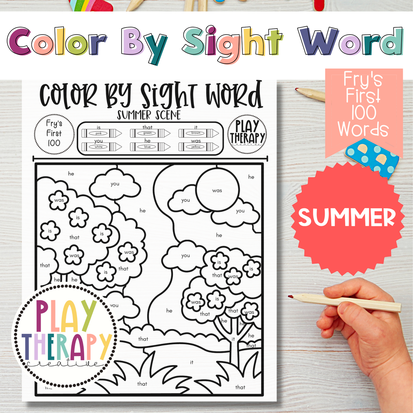 Fry's First 100 Color-by-Sight-Word Coloring Page Practice Sheets - Summer Theme