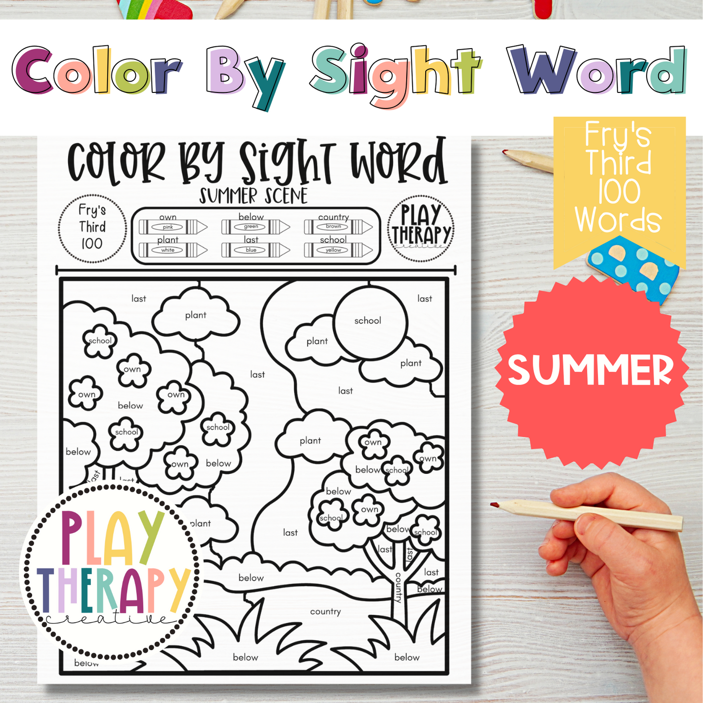 Fry's Third 100 Color-by-Sight-Word Coloring Page Practice Sheets - Summer Theme