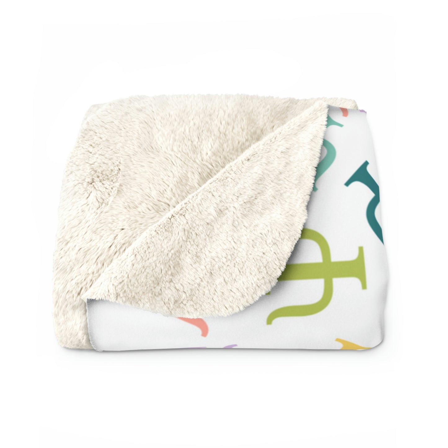 Muted Rainbow Psych Symbol Sherpa Blanket