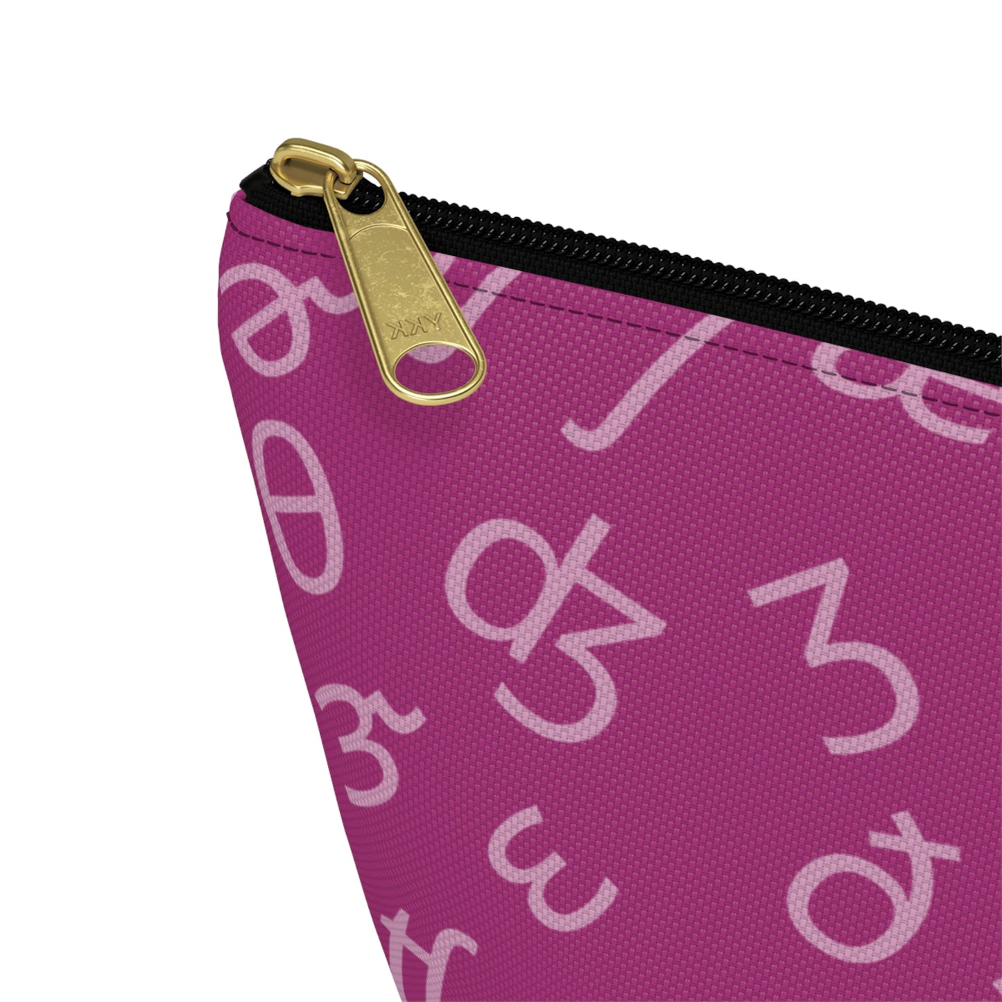 Customizable IPA Pencil Pouch w T-bottom