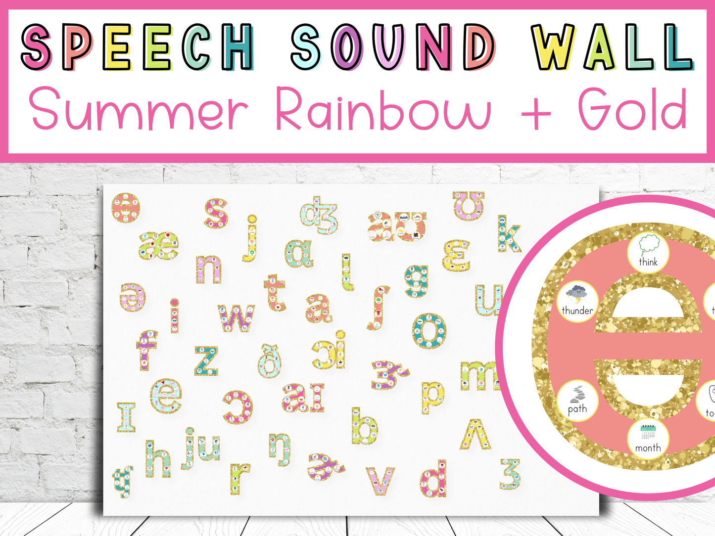 Speech Sound Wall | Summer Rainbow + Gold