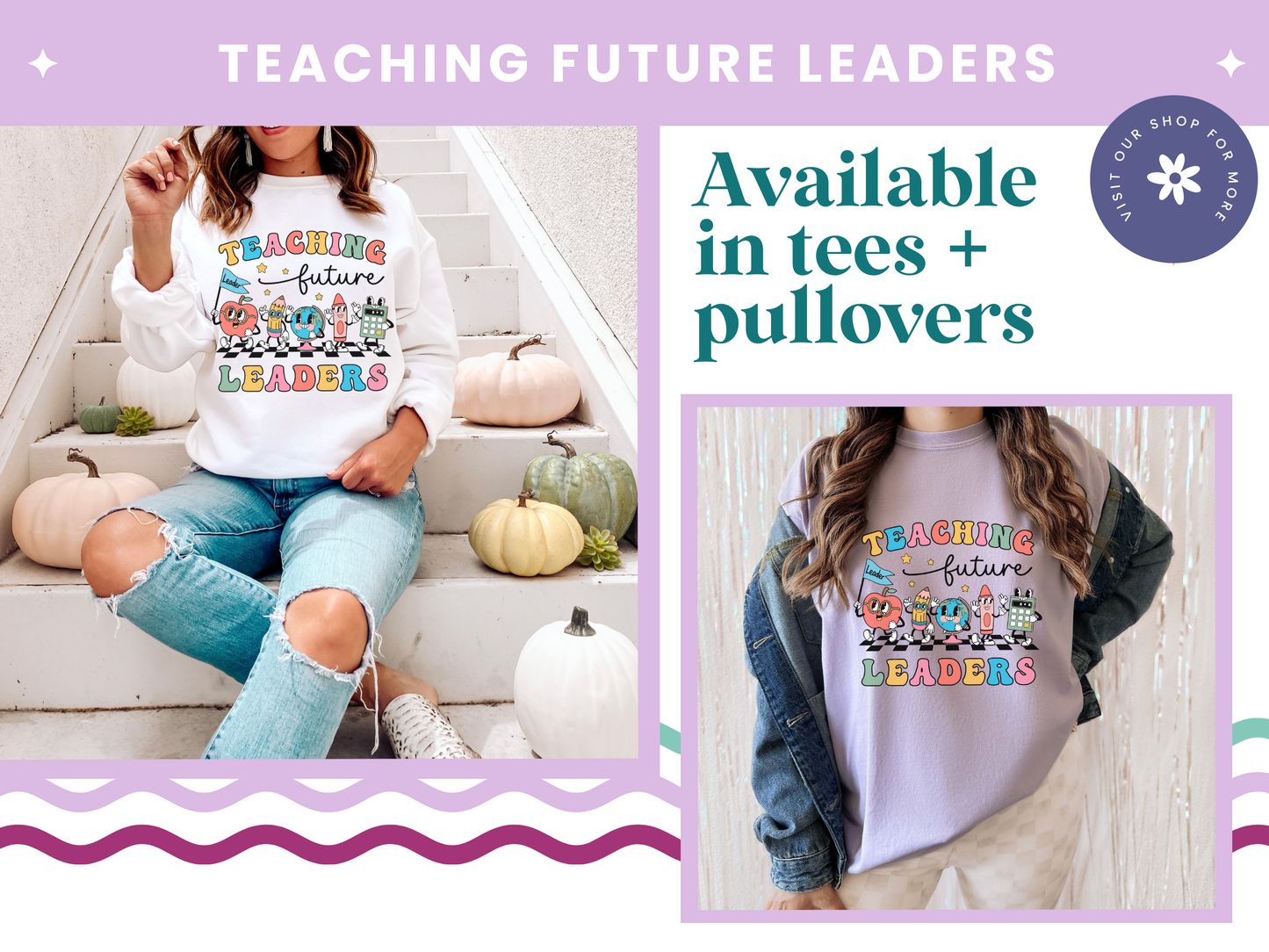 Teaching Future Leaders Tee