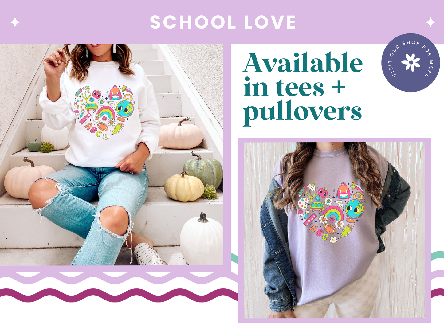 School Love Tee