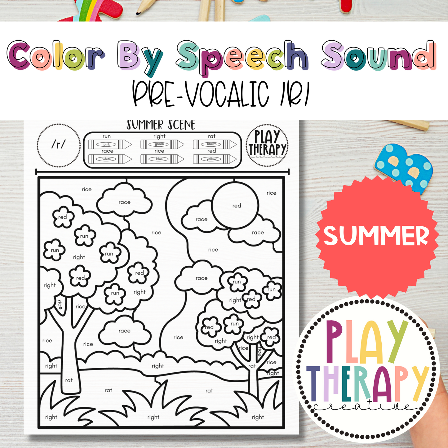 Pre-vocalic /r/ Sound Summer Themed Color-by-Speech-Sounds for Speech Therapy