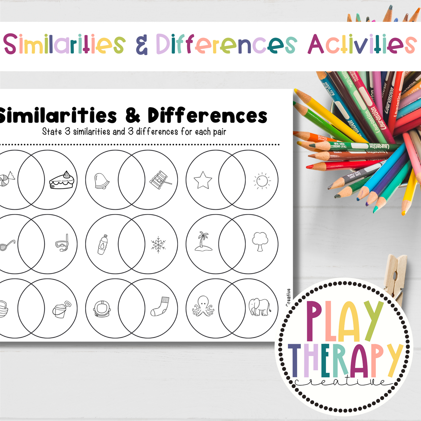 Similarities & Differences / Compare & Contrast Worksheet for Speech & Language