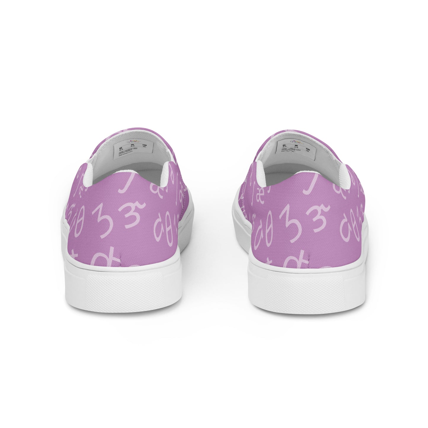 Lavender IPA Slip-on Canvas Shoes (Women's Sizes)