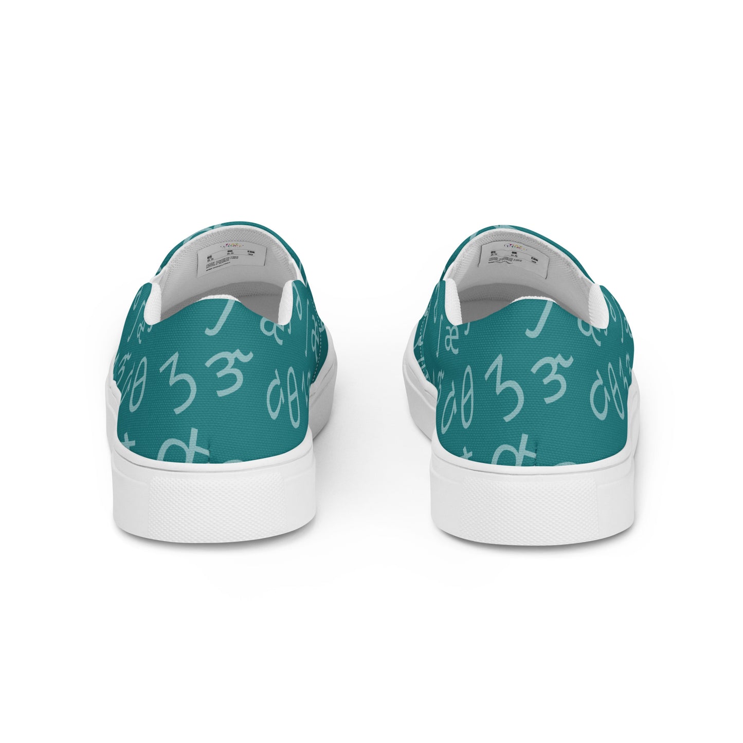 Teal IPA Slip-on Canvas Shoes (Women's Sizes)
