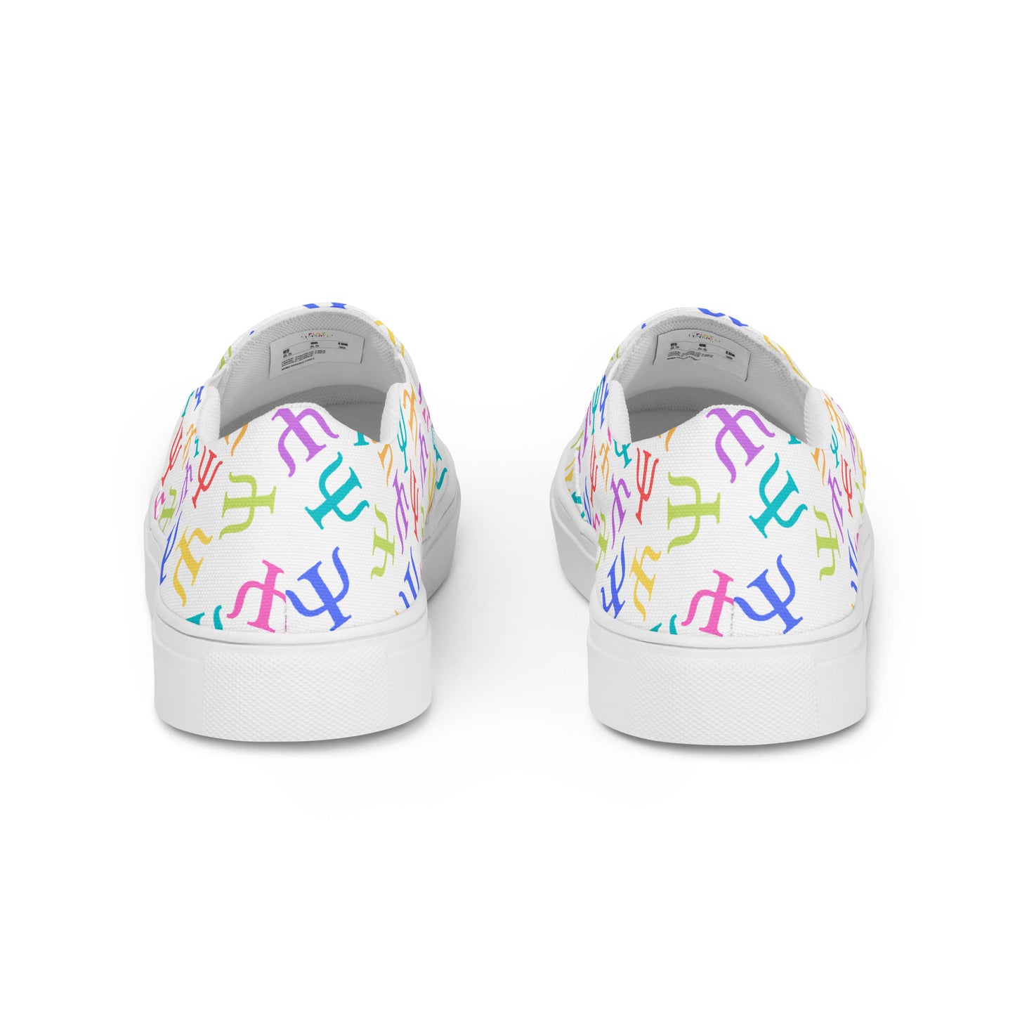 Bright Rainbow on White Psych Symbol Slip-on Canvas Shoes (Women's Sizes)