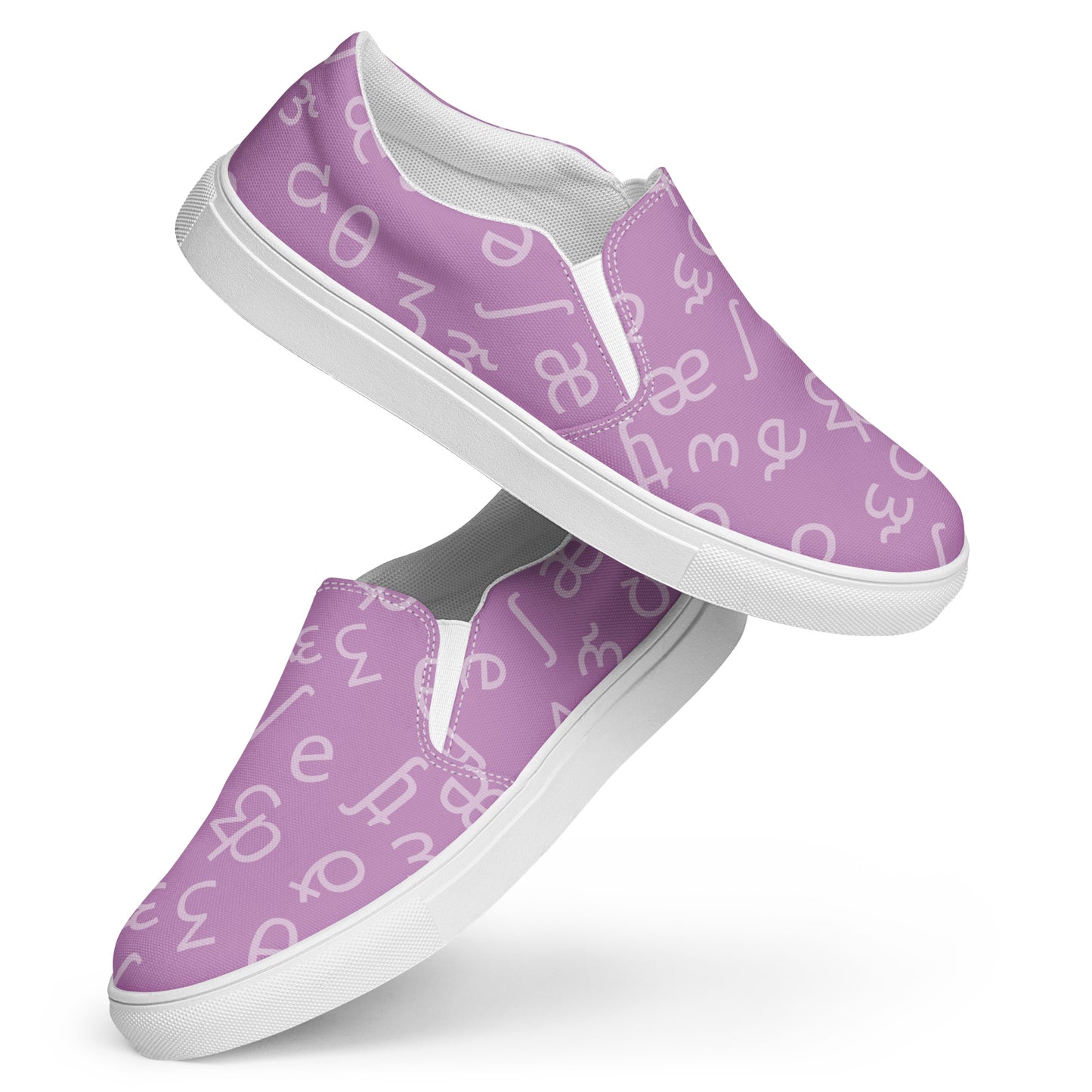 Lavender IPA Slip-on Canvas Shoes (Women's Sizes)