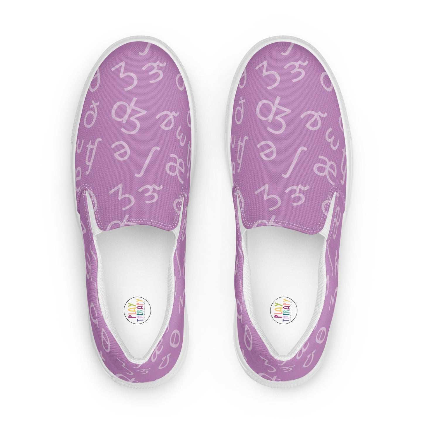 Lavender IPA Slip-on Canvas Shoes (Women's Sizes)