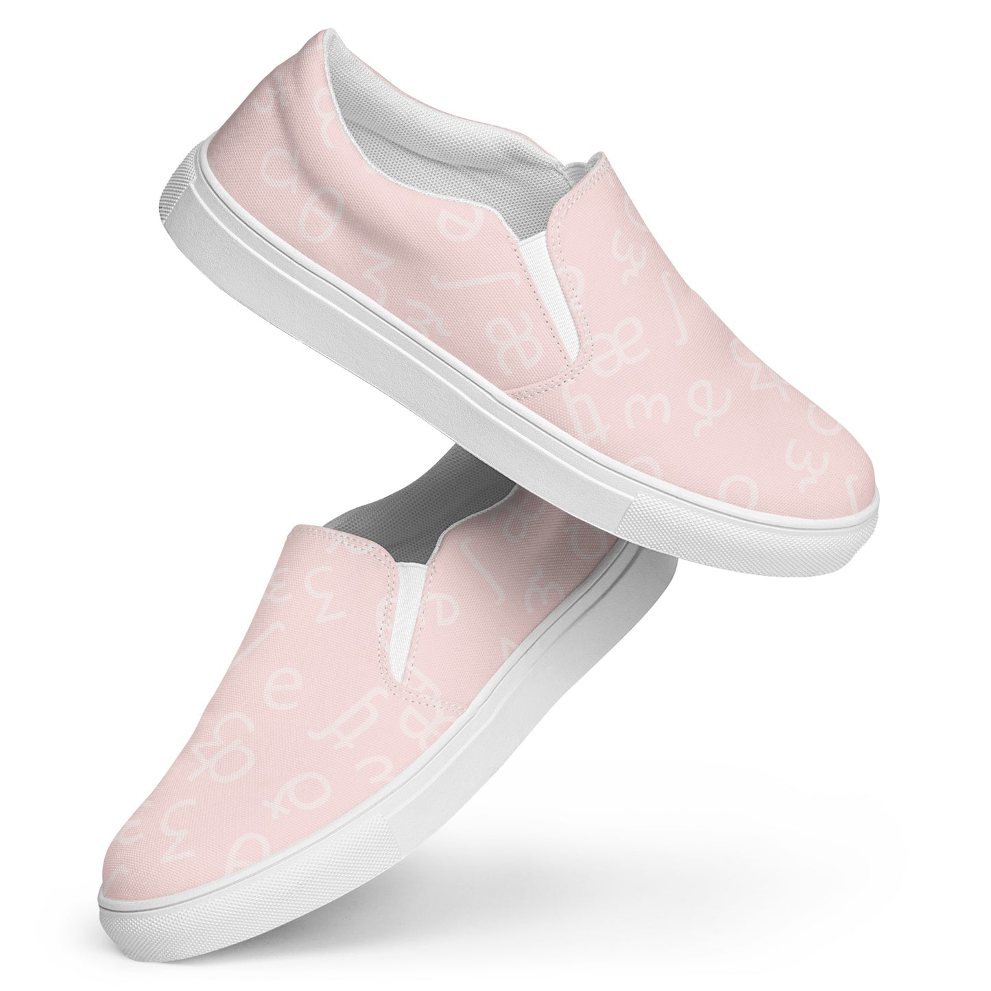 Pink IPA Slip-on Canvas Shoes (Women's Sizes)