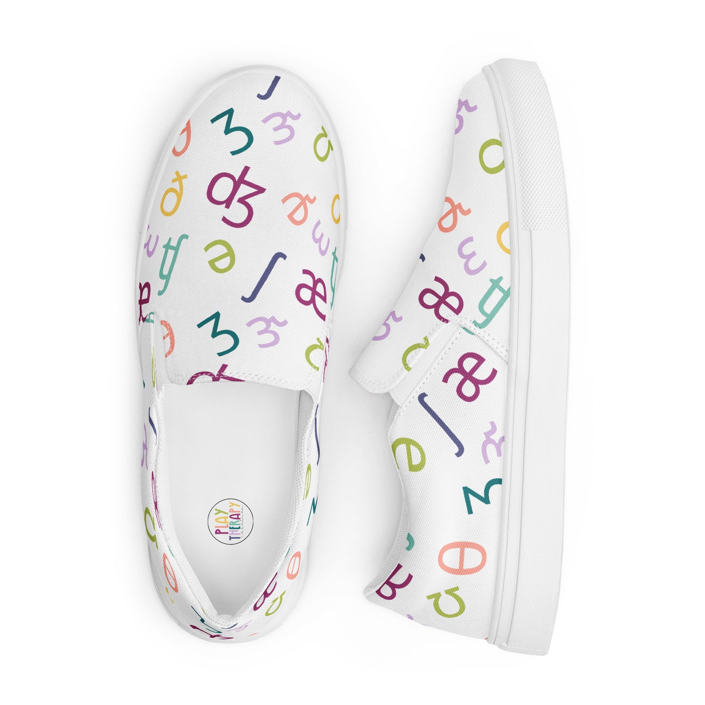 Muted Rainbow IPA Slip-on Canvas Shoes (Women's Sizes)