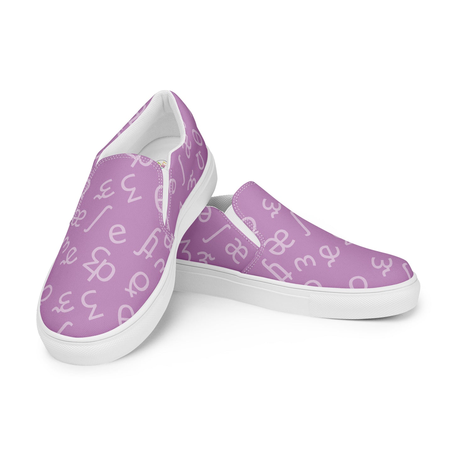 Lavender IPA Slip-on Canvas Shoes (Women's Sizes)