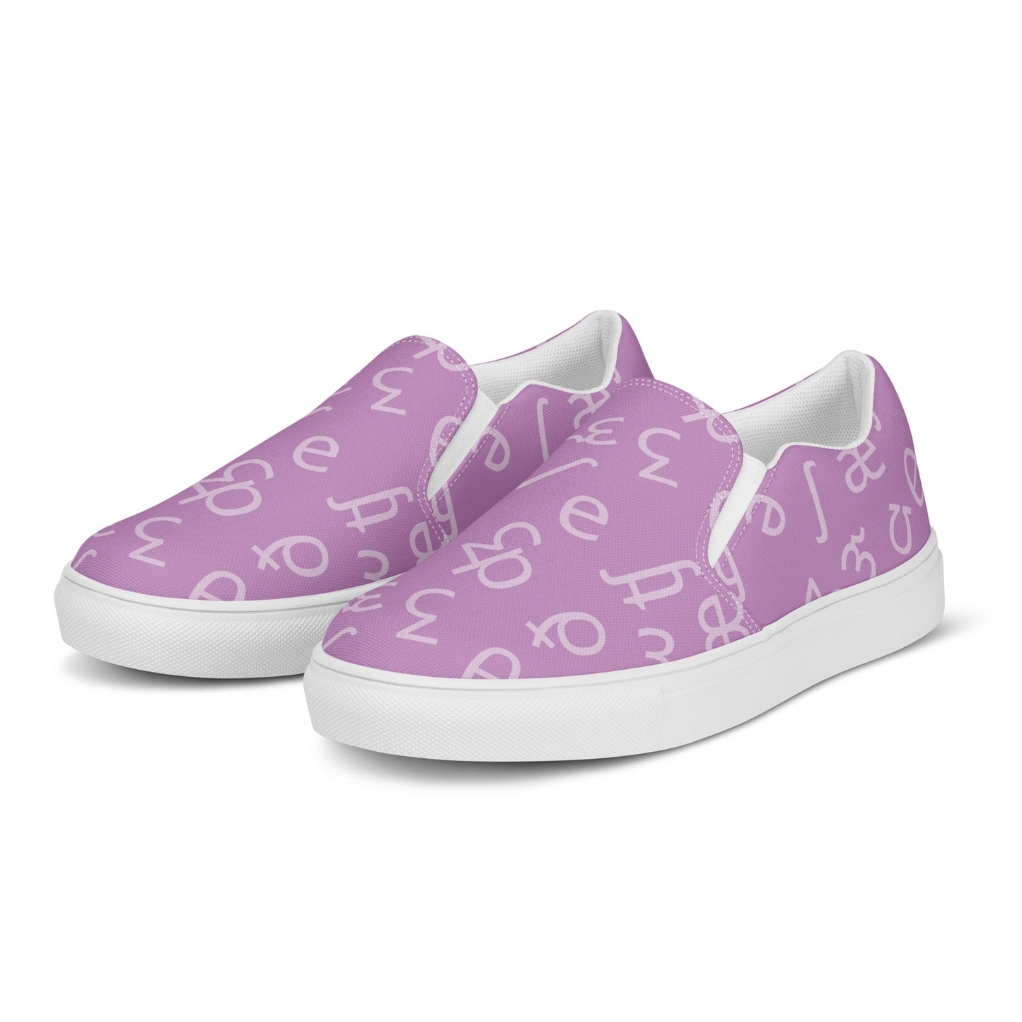 Lavender IPA Slip-on Canvas Shoes (Women's Sizes)