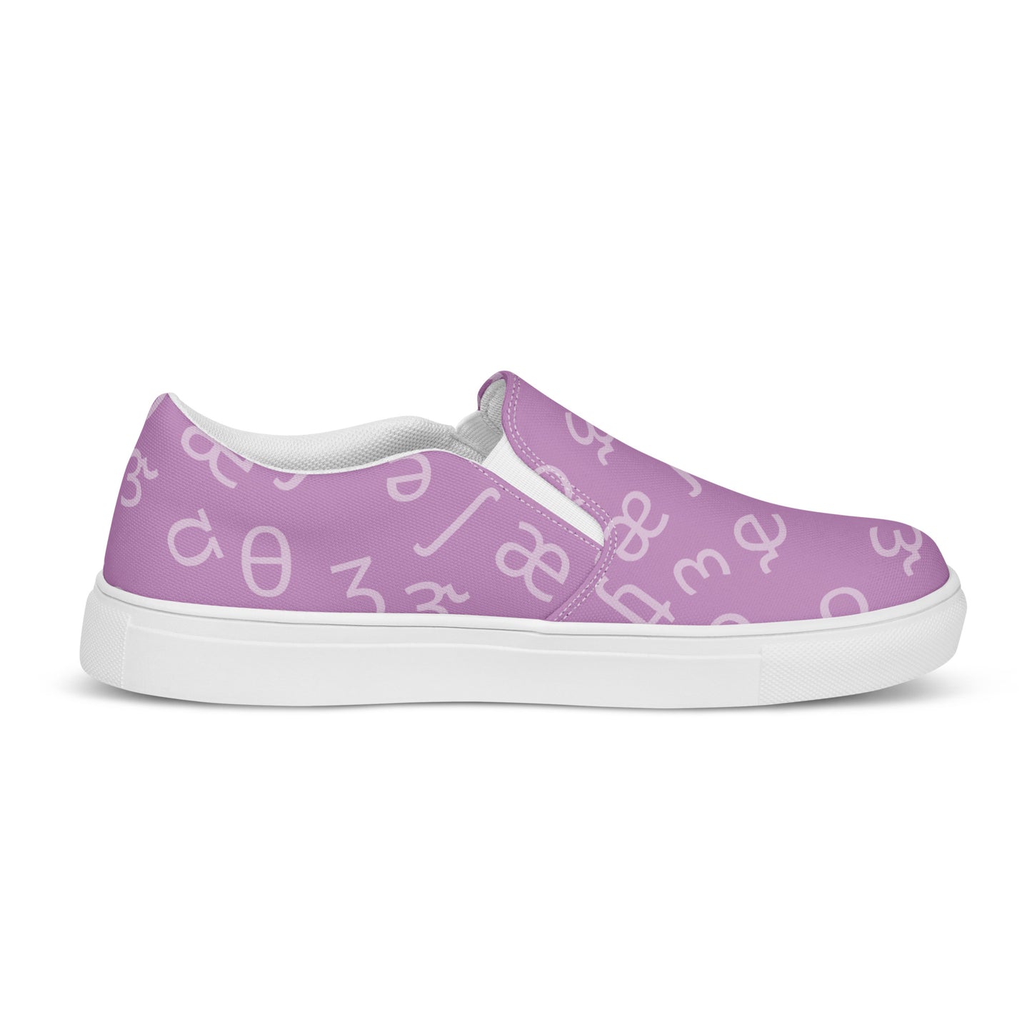 Lavender IPA Slip-on Canvas Shoes (Women's Sizes)