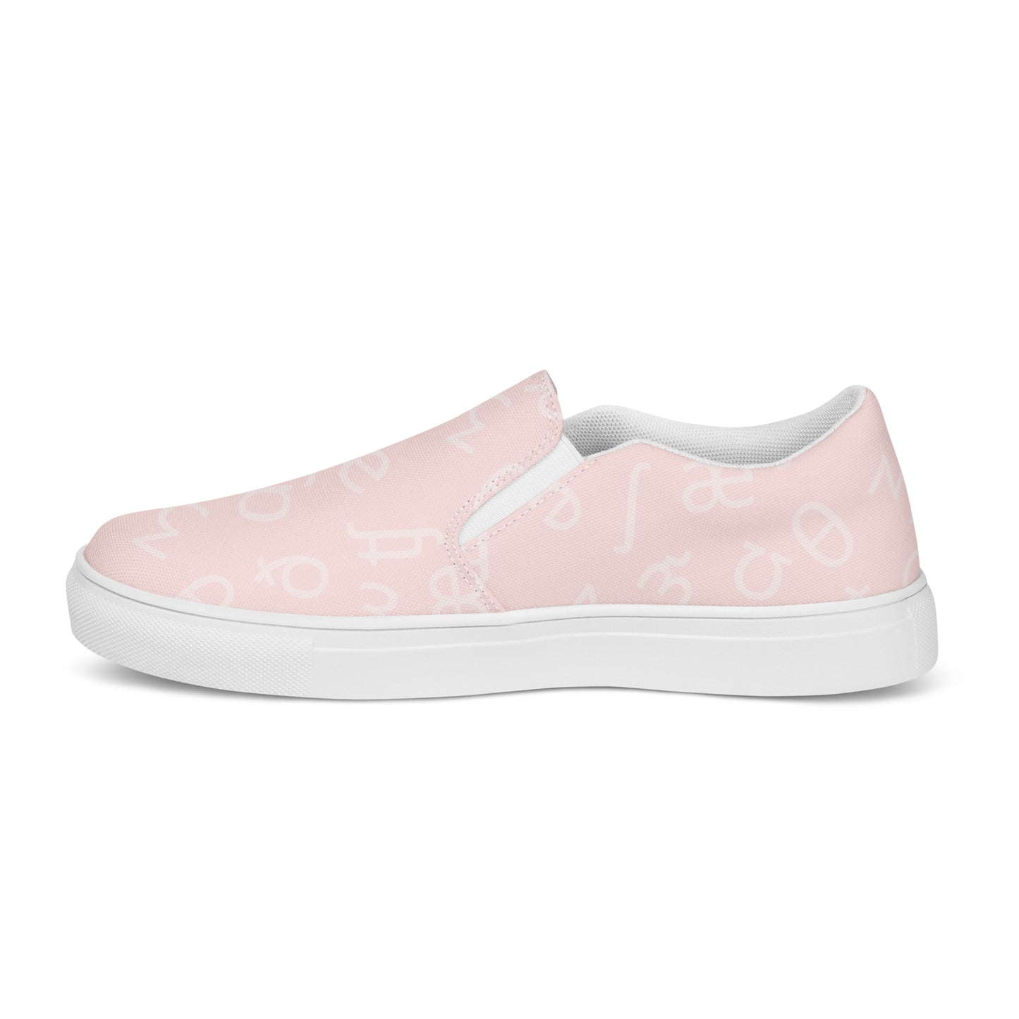 Pink IPA Slip-on Canvas Shoes (Women's Sizes)