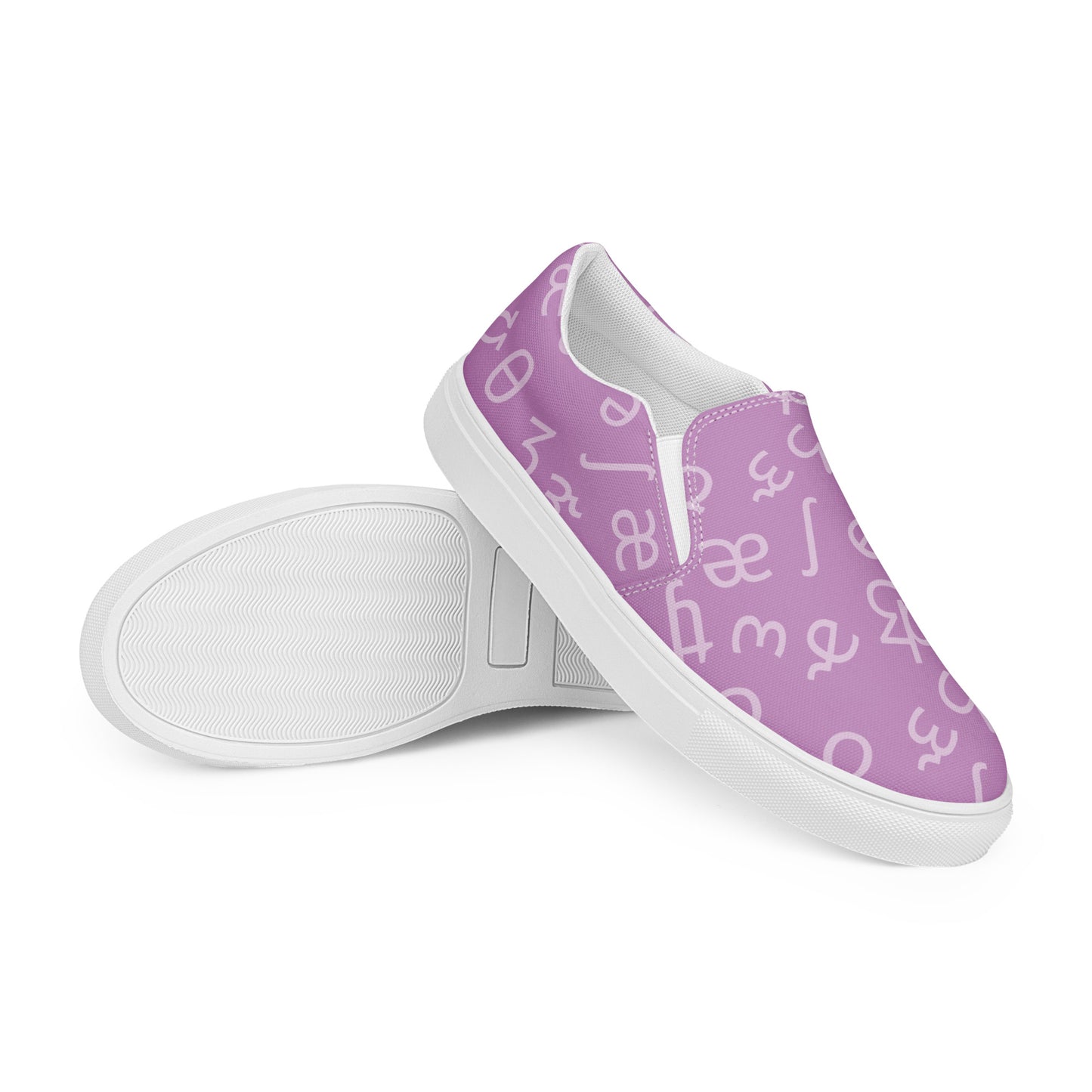 Lavender IPA Slip-on Canvas Shoes (Women's Sizes)