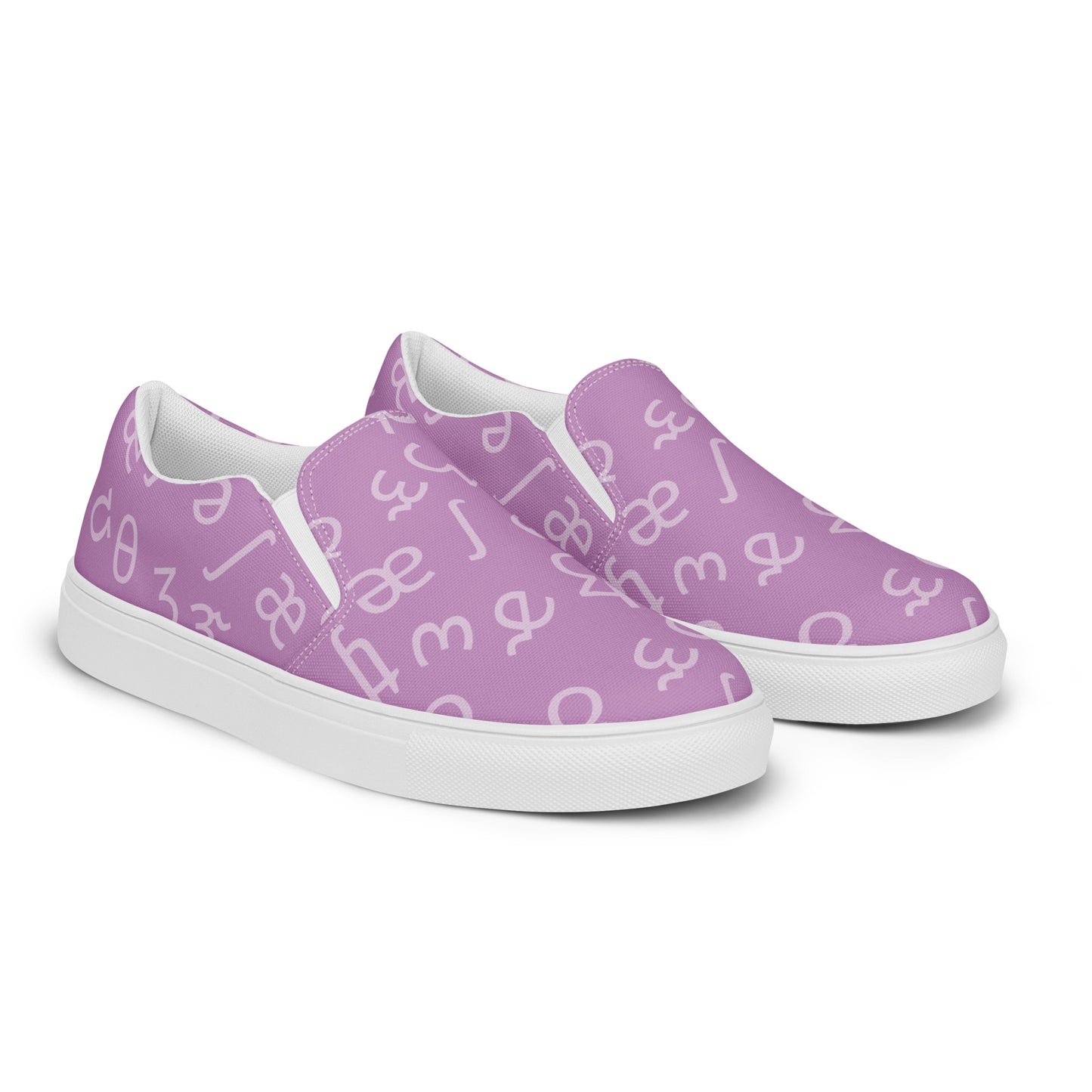 Lavender IPA Slip-on Canvas Shoes (Women's Sizes)