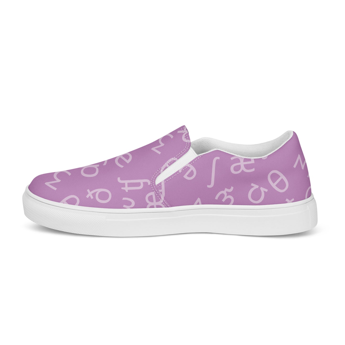 Lavender IPA Slip-on Canvas Shoes (Women's Sizes)