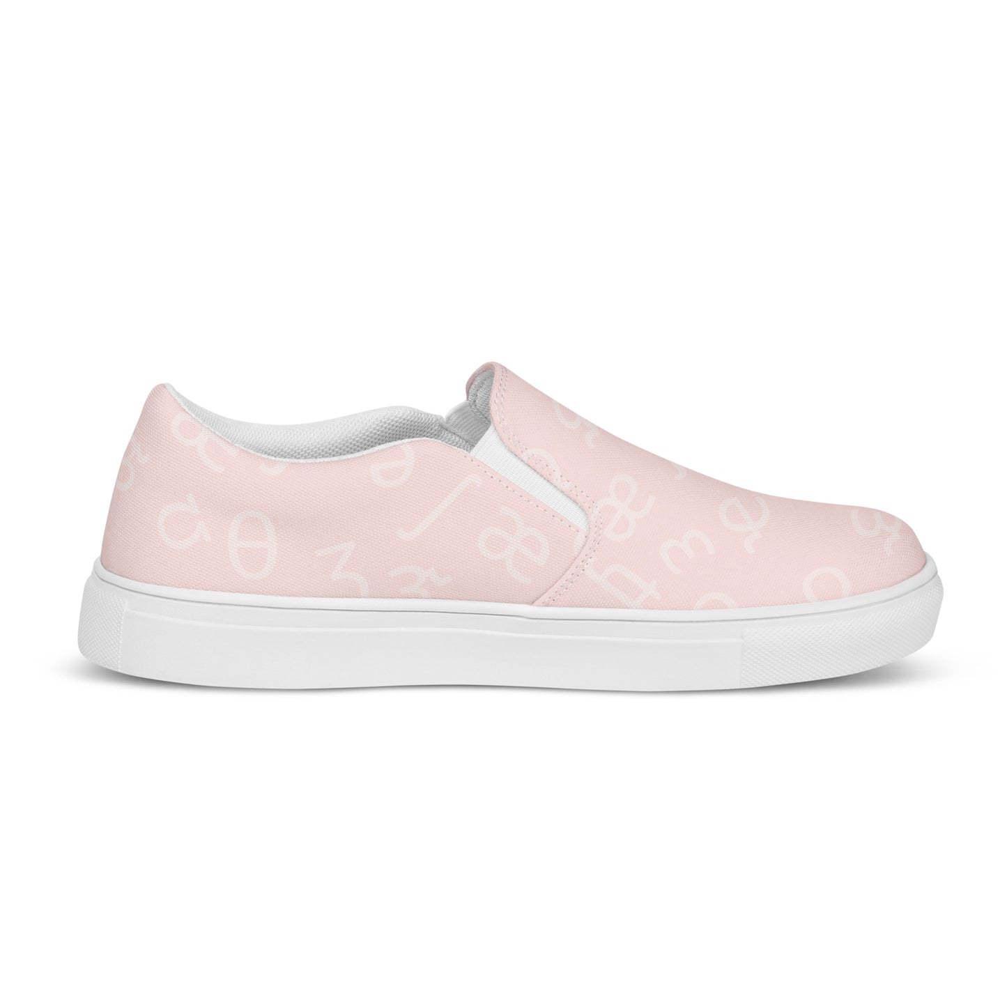 Pink IPA Slip-on Canvas Shoes (Women's Sizes)